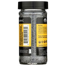 Product thumb gallery 624502569