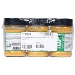 Product thumb gallery 65202787