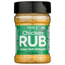 Product thumb gallery 626359033