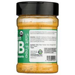 Product thumb gallery 207510707