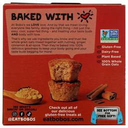 Product thumb gallery 447019555