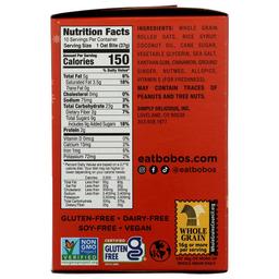 Product thumb gallery 115011989