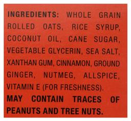 Product thumb gallery 686933489