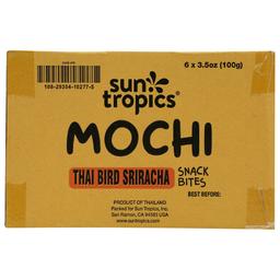 Product thumb gallery 536033428