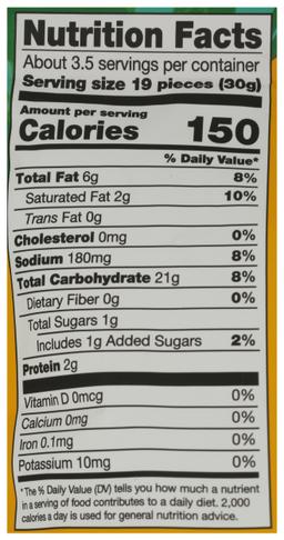 Product thumb gallery 372379196