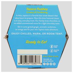 Product thumb gallery 547030734