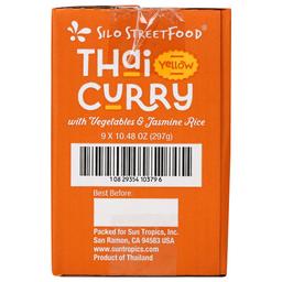 Product thumb gallery 263350308