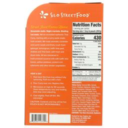 Product thumb gallery 269786226