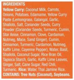 Product thumb gallery 453028414