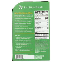 Product thumb gallery 628465522