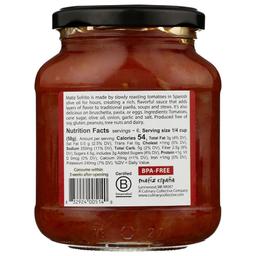 Product thumb gallery 510604348