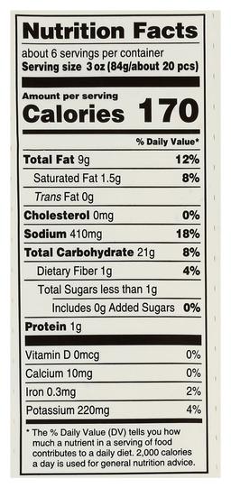 Product thumb gallery 553635107