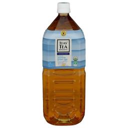 Product thumb gallery 490443353