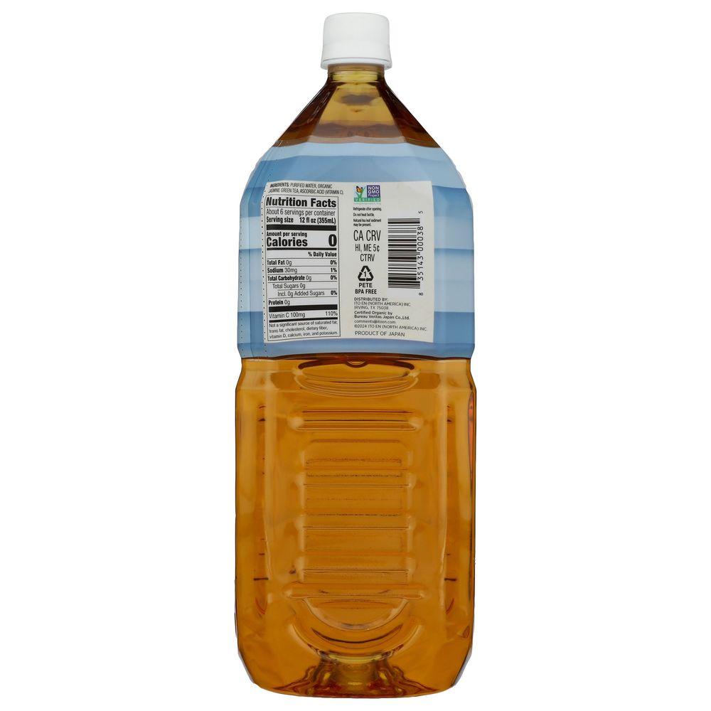 Product gallery 466698256