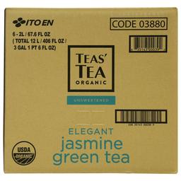 Product thumb gallery 563437292