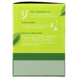 Product thumb gallery 793708640