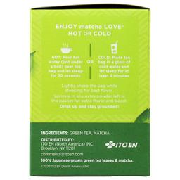 Product thumb gallery 574424233