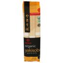 Yakisoba Noodles