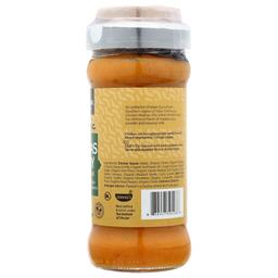 Product thumb gallery 407689857