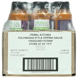 Product thumb gallery 63622244