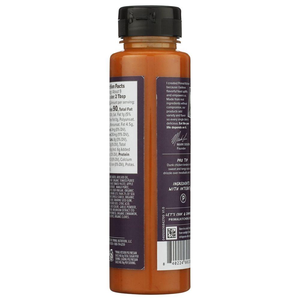 Product gallery 403486004