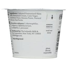 Product thumb gallery 676750768