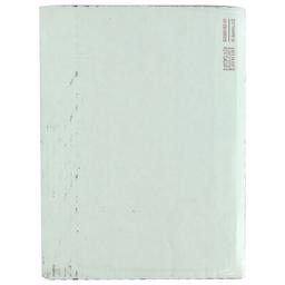 Product thumb gallery 704700474