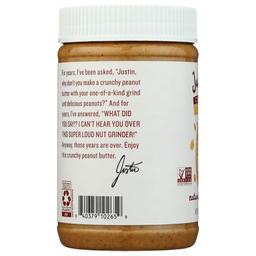 Product thumb gallery 654800644