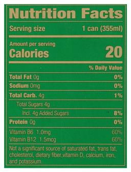 Product thumb gallery 514301823