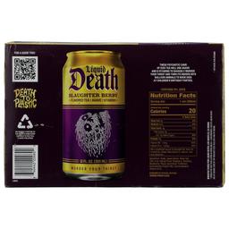 Product thumb gallery 830733658