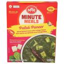 Ready to Eat Minute Meals Palak Paneer