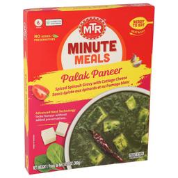 Product thumb gallery 534424679