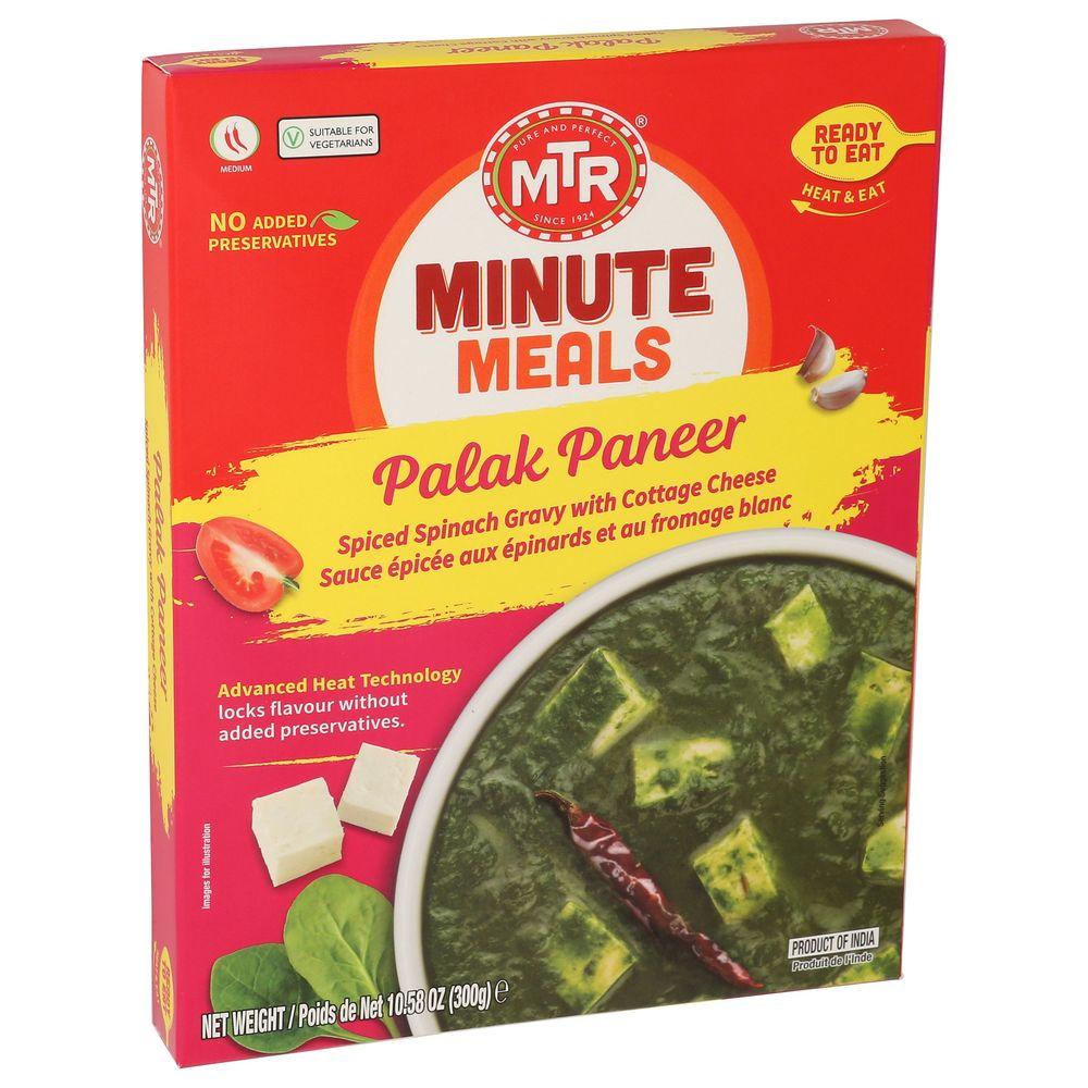 Product gallery 534424679