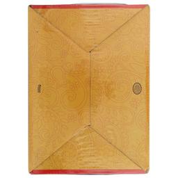 Product thumb gallery 754915768