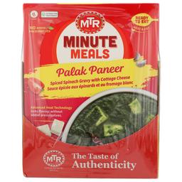 Product thumb gallery 436433942