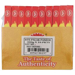 Product thumb gallery 84401813