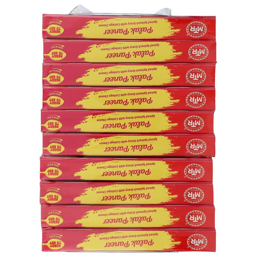 Product gallery 634939270