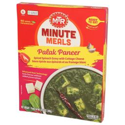 Product thumb gallery 408460923