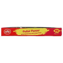 Product thumb gallery 731006904