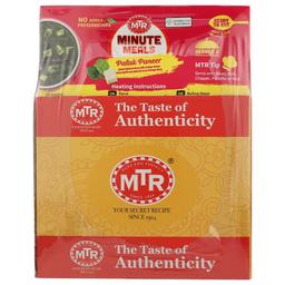 Product thumb gallery 926171087