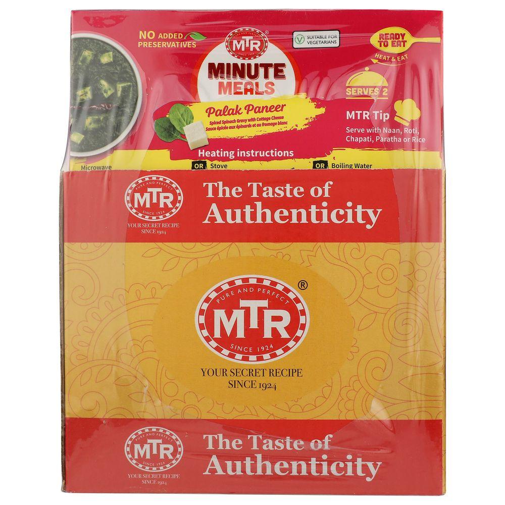 Product gallery 926171087