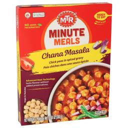 Product thumb gallery 551520602