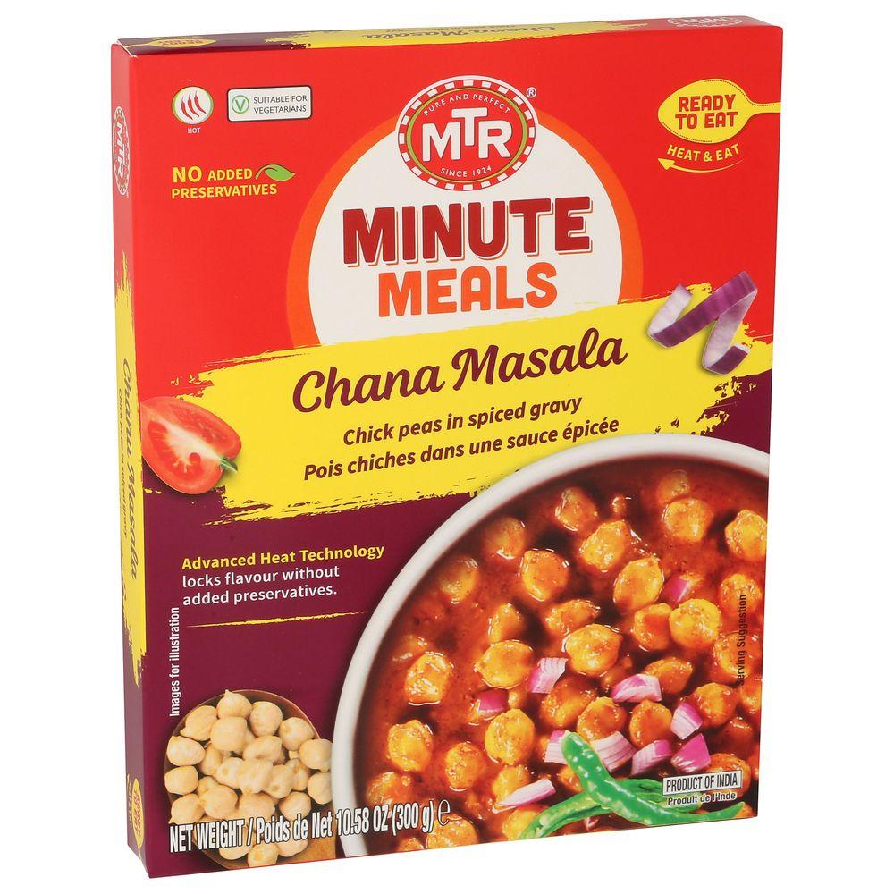 Product gallery 551520602