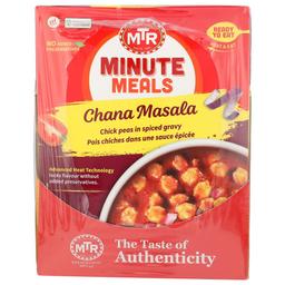 Product thumb gallery 238091089