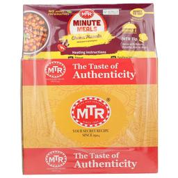 Product thumb gallery 935188265