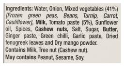 Product thumb gallery 39144741