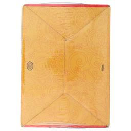 Product thumb gallery 99352181