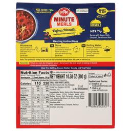 Product thumb gallery 872465755