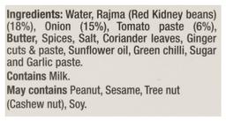 Product thumb gallery 505088379