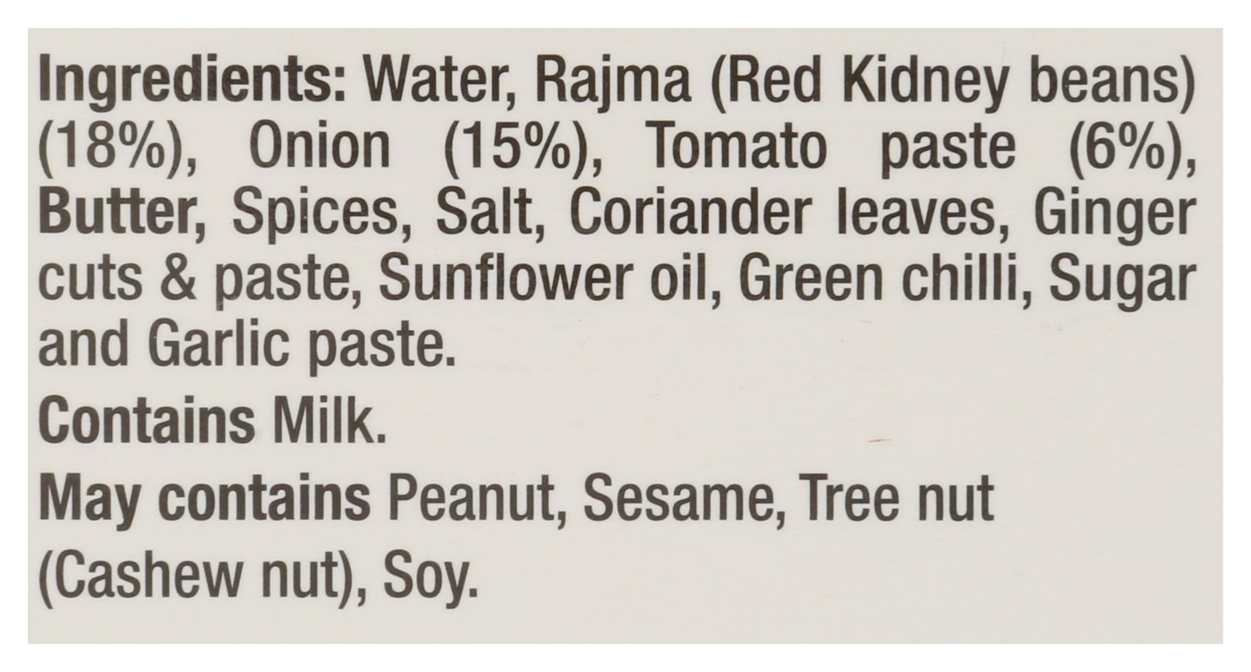 Product gallery 505088379